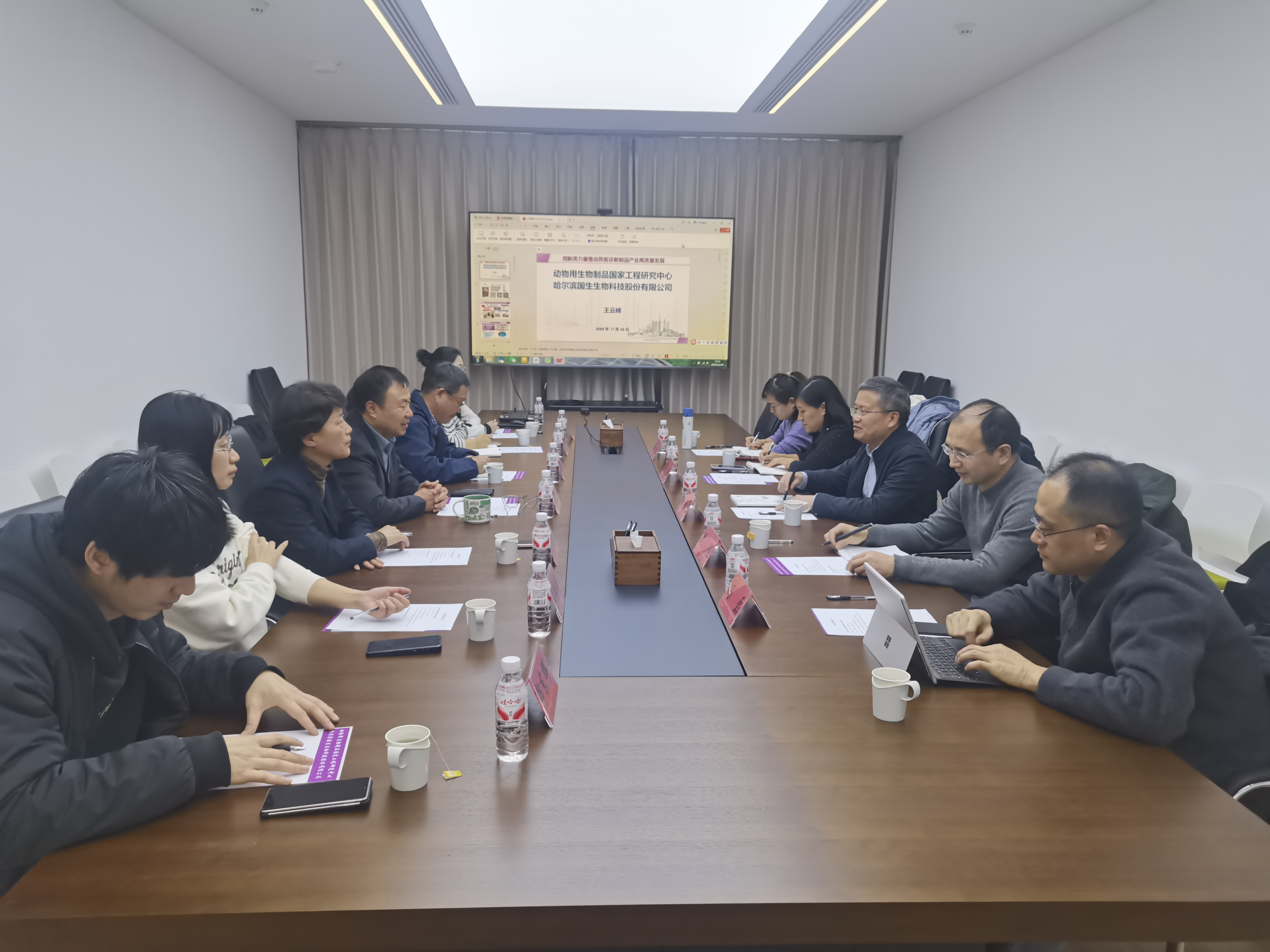 江蘇省農(nóng)業(yè)科學院動物免疫工程研究所 所長、黨總支書記趙永前一行到公司座談交流