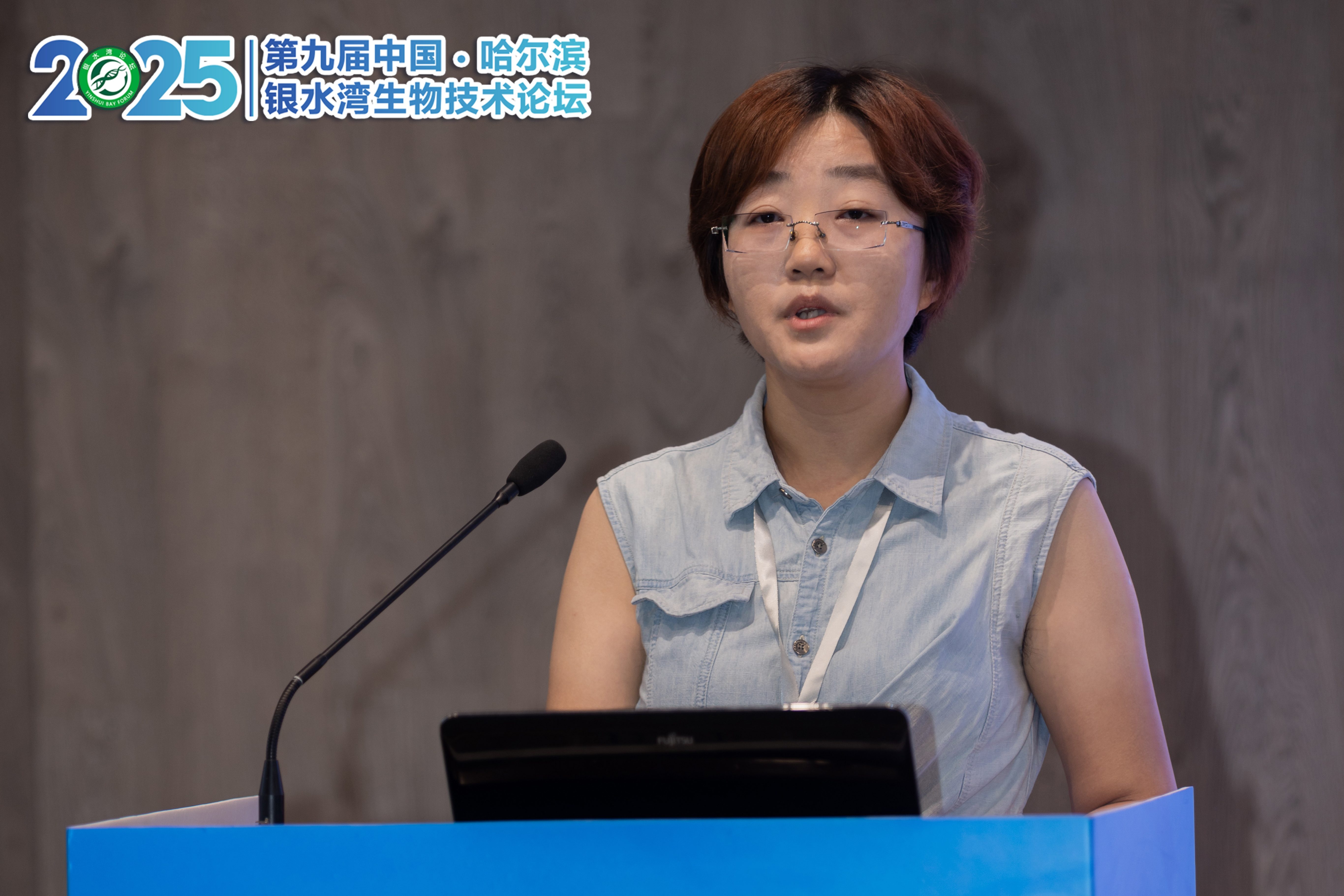 銀水灣論壇會議筆記|王倩：以單抗為診斷標識的豬繁殖與呼吸綜合征病毒N、M蛋白抗體檢測試劑盒研制及特點