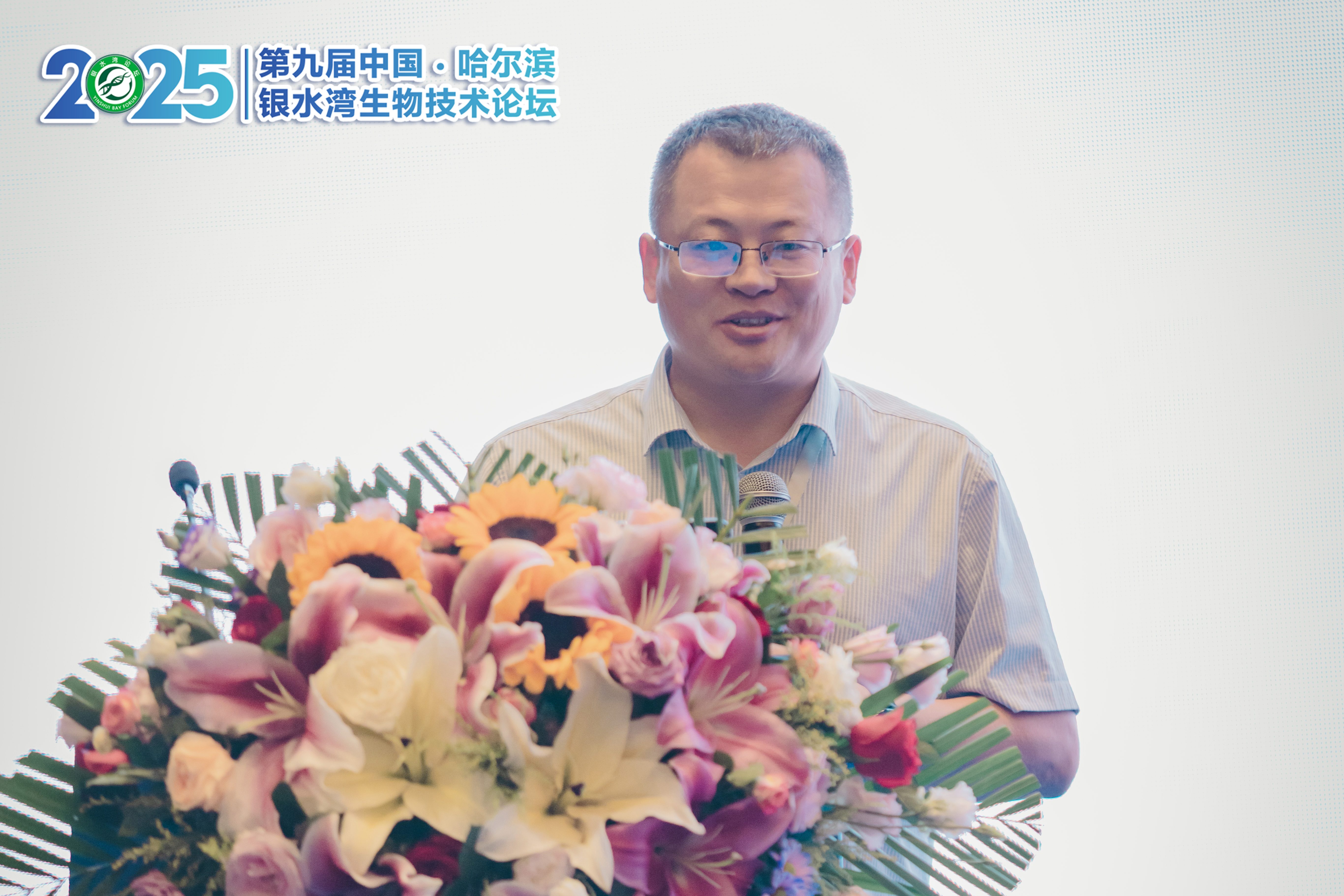 銀水灣論壇會(huì)議筆記|曲向陽：規(guī)?；i場(chǎng)疾病凈化的決策與策略