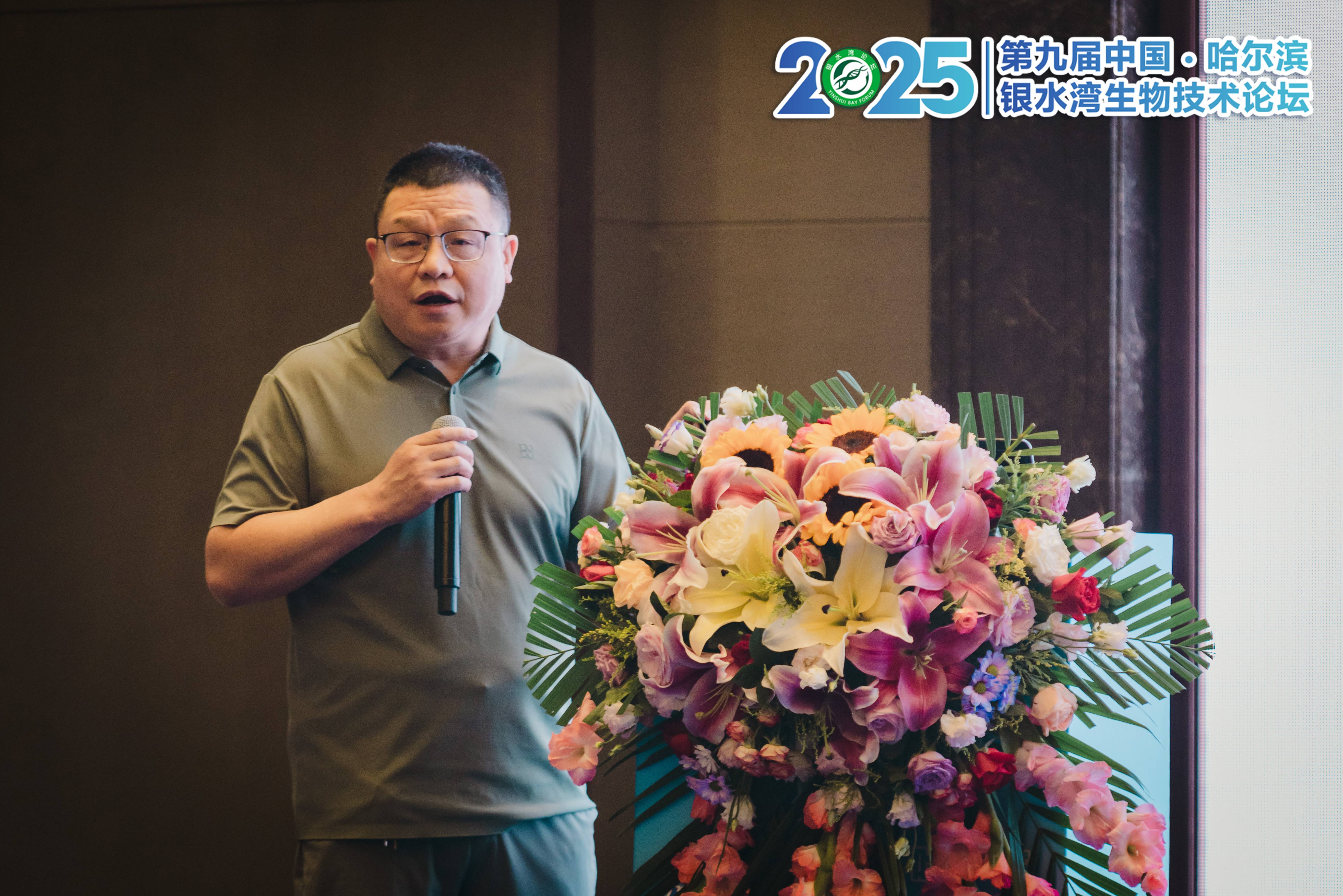 銀水灣論壇會(huì)議筆記|周宏超：規(guī)?；i場支原體肺炎防控策略與凈化思路