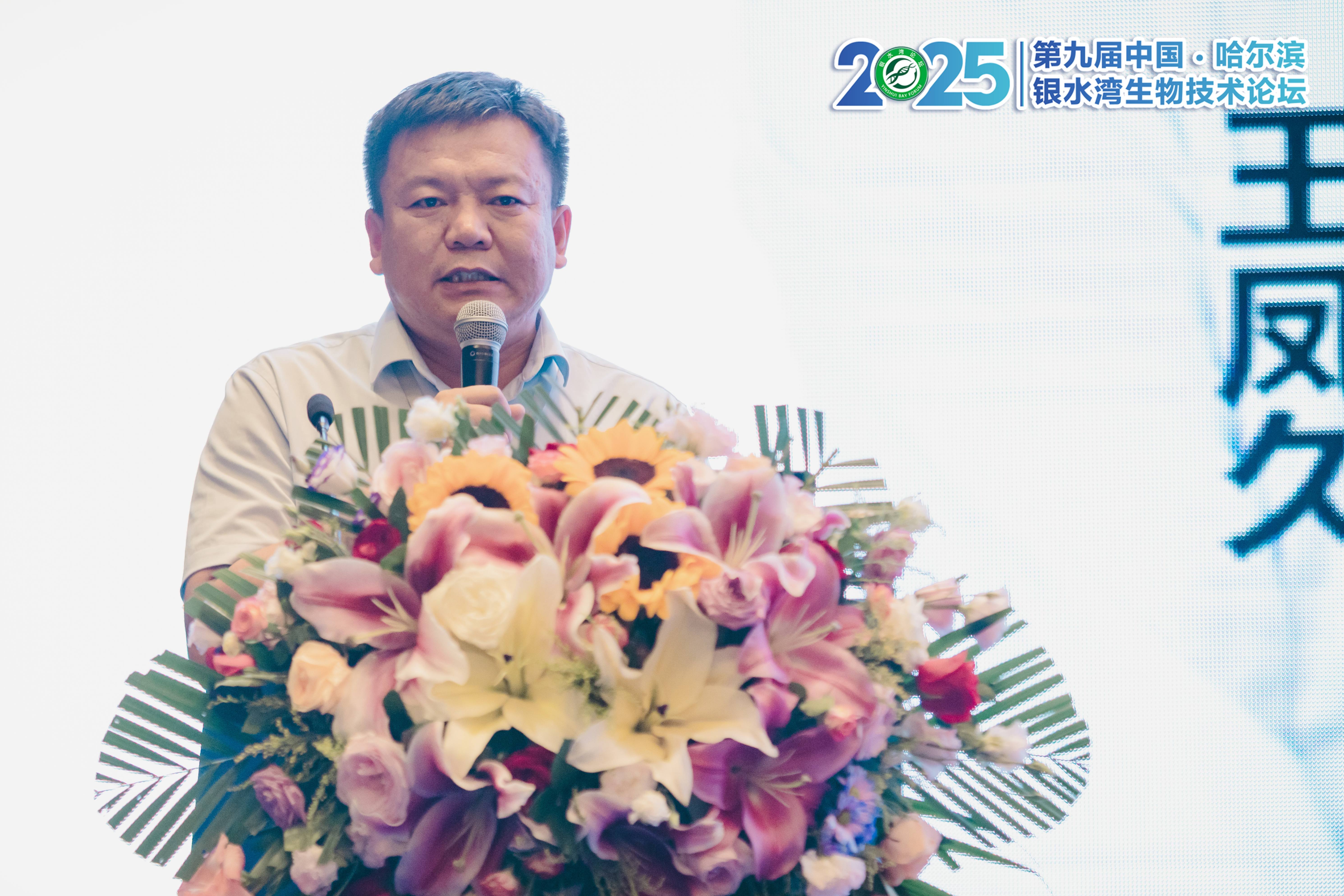 銀水灣論壇會議筆記|丁德：規(guī)模化豬場PRRS凈化實戰(zhàn)案例分享